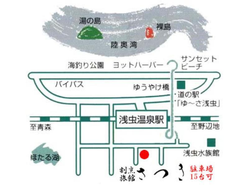 Kappo Ryokan Satsuki Aomori Eksteriør bilde
